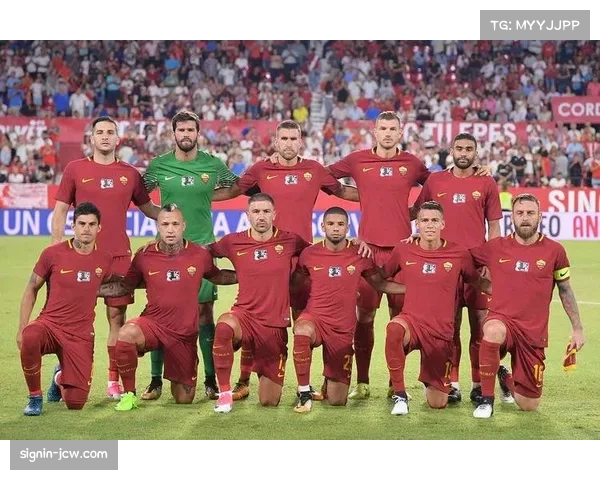 罗马意甲赛场两球击败乌迪内斯，积分榜紧追同城对手